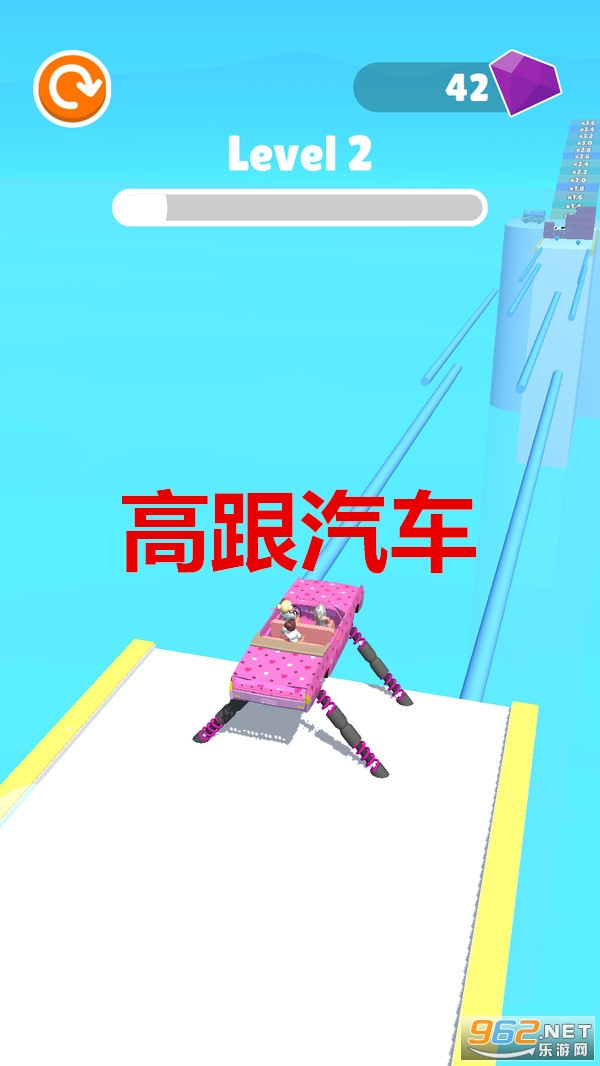 高跟汽车游戏 高跟汽车游戏