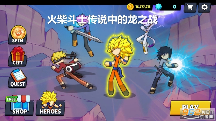 ���ʿ��˵�е���֮ս�ƽ��