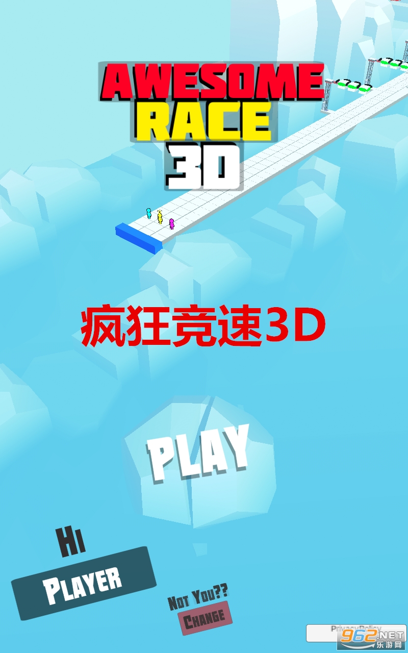 �����3D��׿��