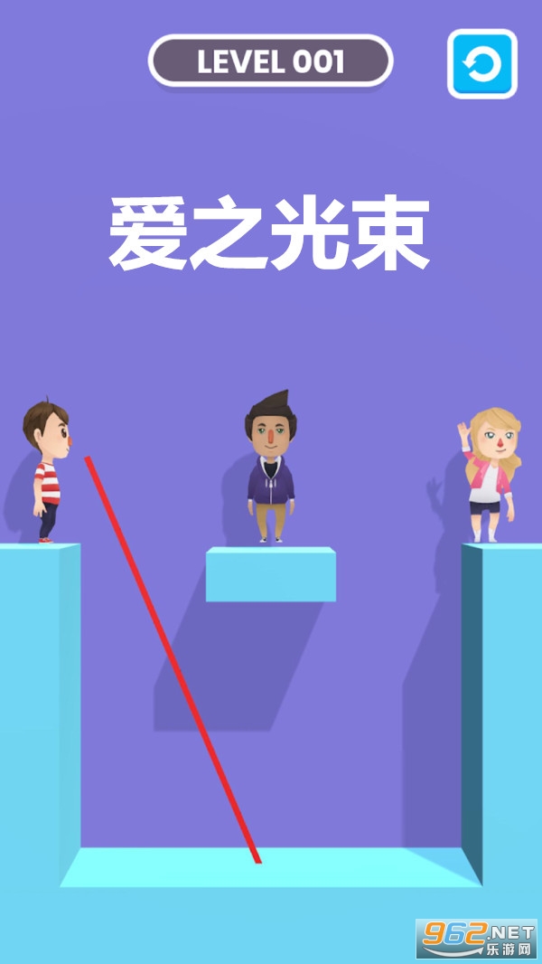 爱之光束最新版 爱之光束最新版