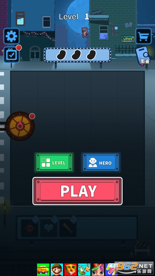 ֲ����ô��2Clash of plants 2