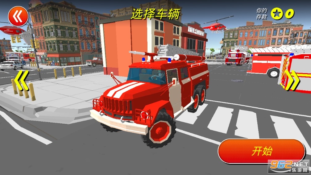 ��������ԱӢ��3D��Ϸ
