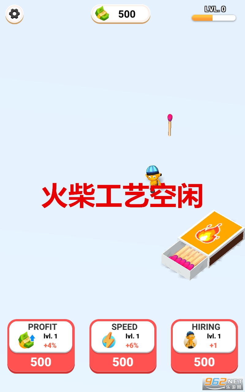 火柴工艺空闲游戏 火柴工艺空闲游戏