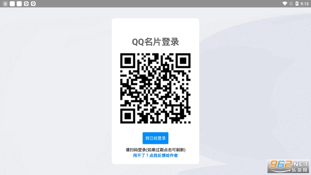 QQDIY��Ƭ����