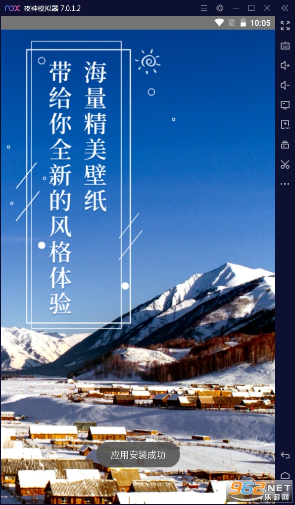 intolive精灵壁纸app intolive精灵壁纸app