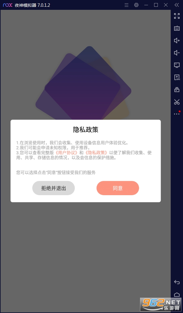 ��ֽ��ѡ��ȫapp