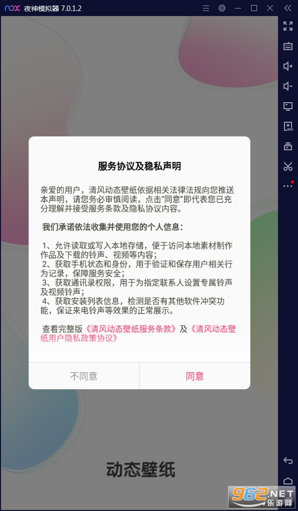 ��綯̬��ֽ����
