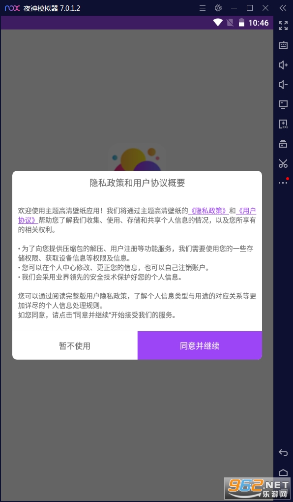 ��������ֽ��Ѱ�