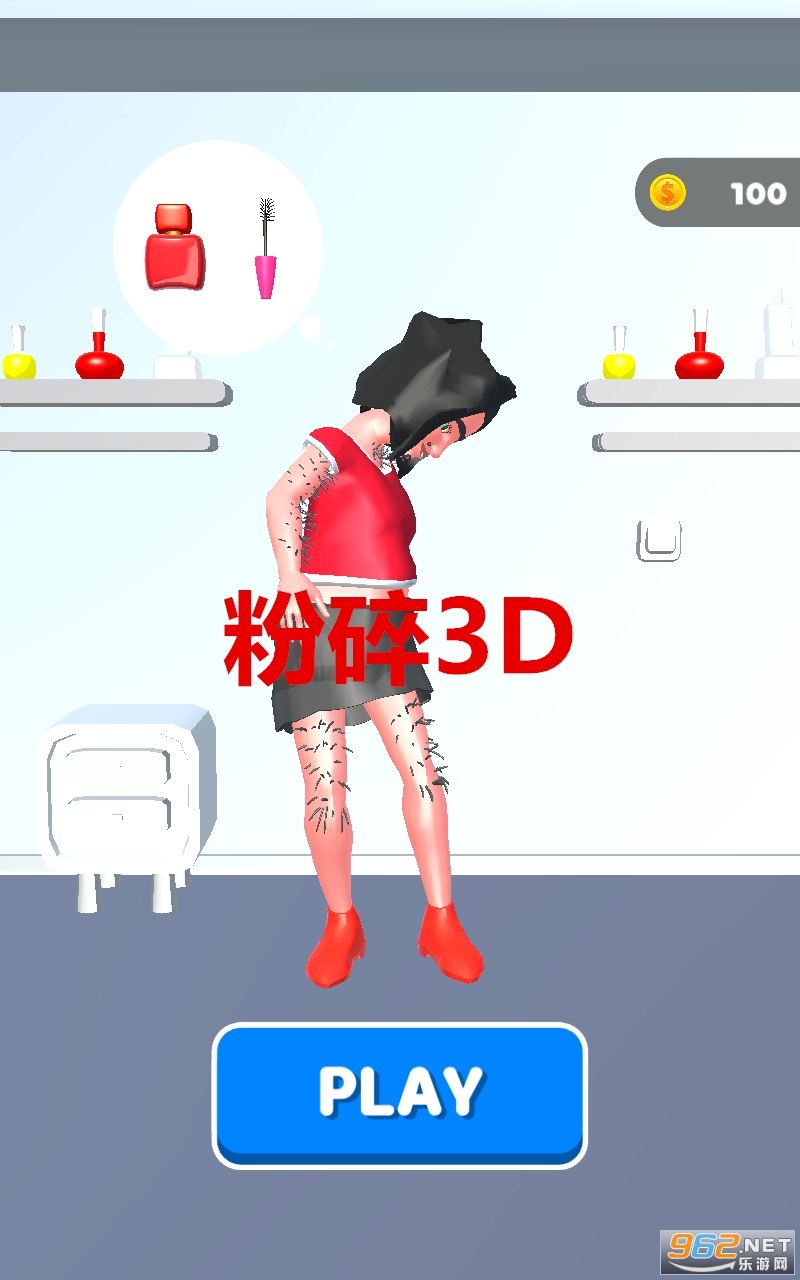 ����3D��Ϸ