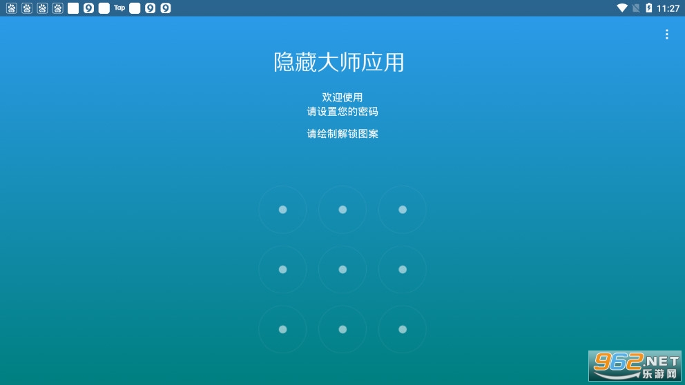 ���ش�ʦӦ��