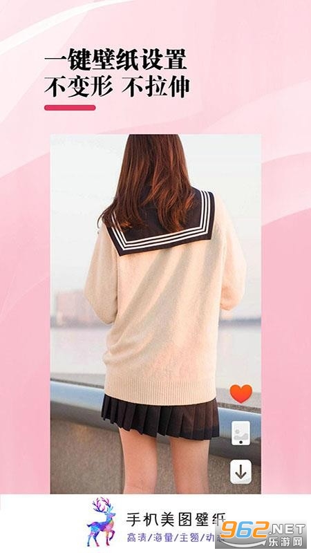�ֻ���ͼ��ֽ�ٷ���