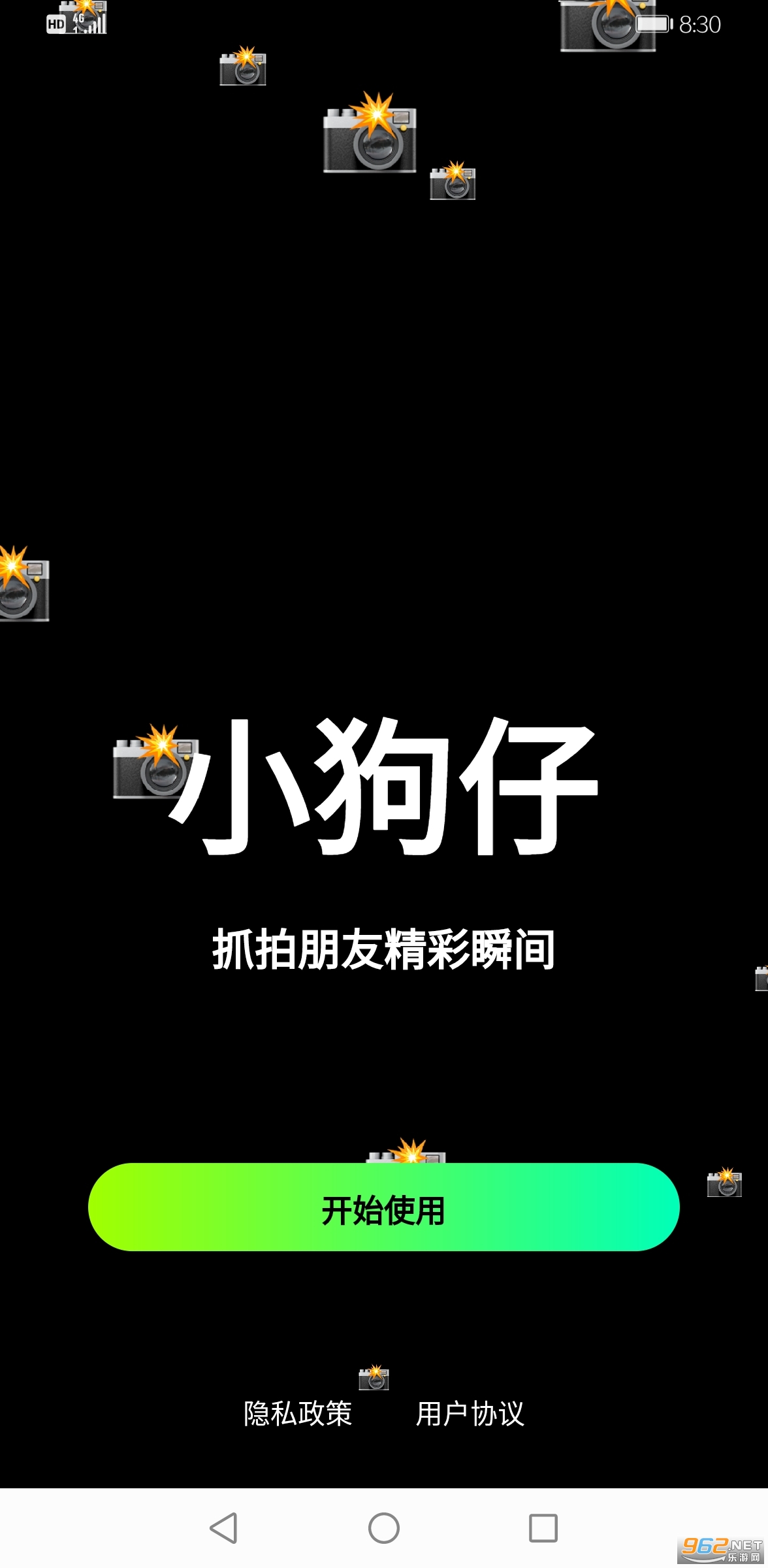 С����app