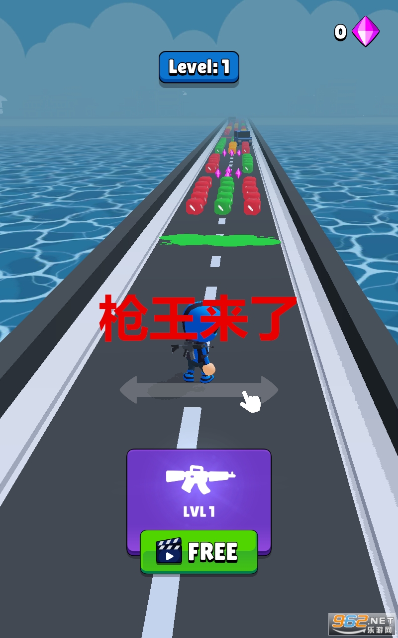 ǹ�����˰�׿��