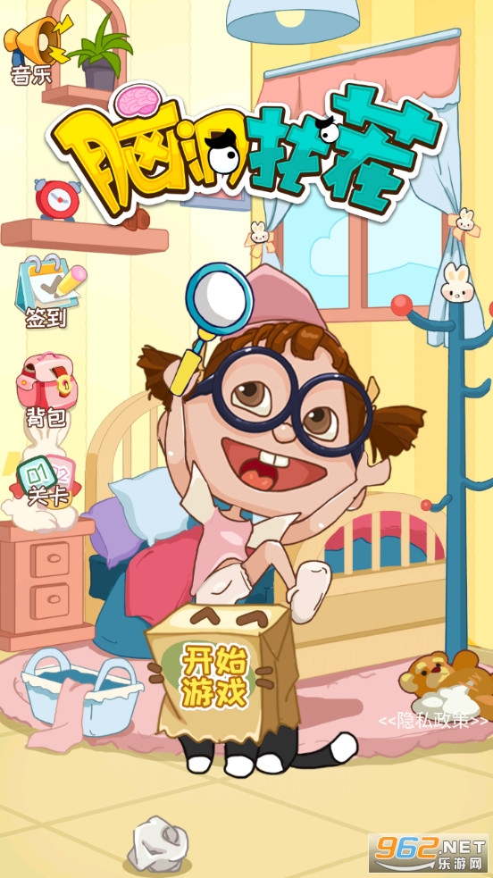 �Զ��Ҳ���Ϸ