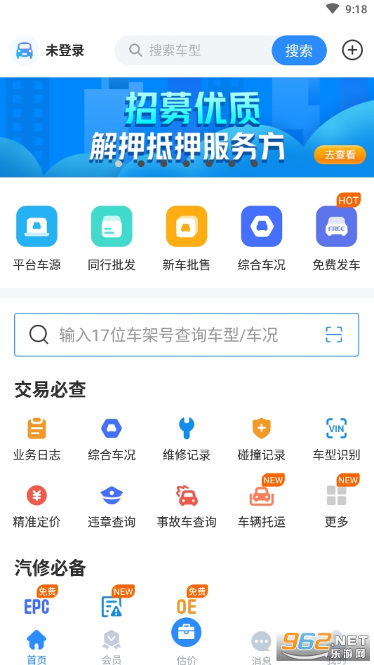��300pro��