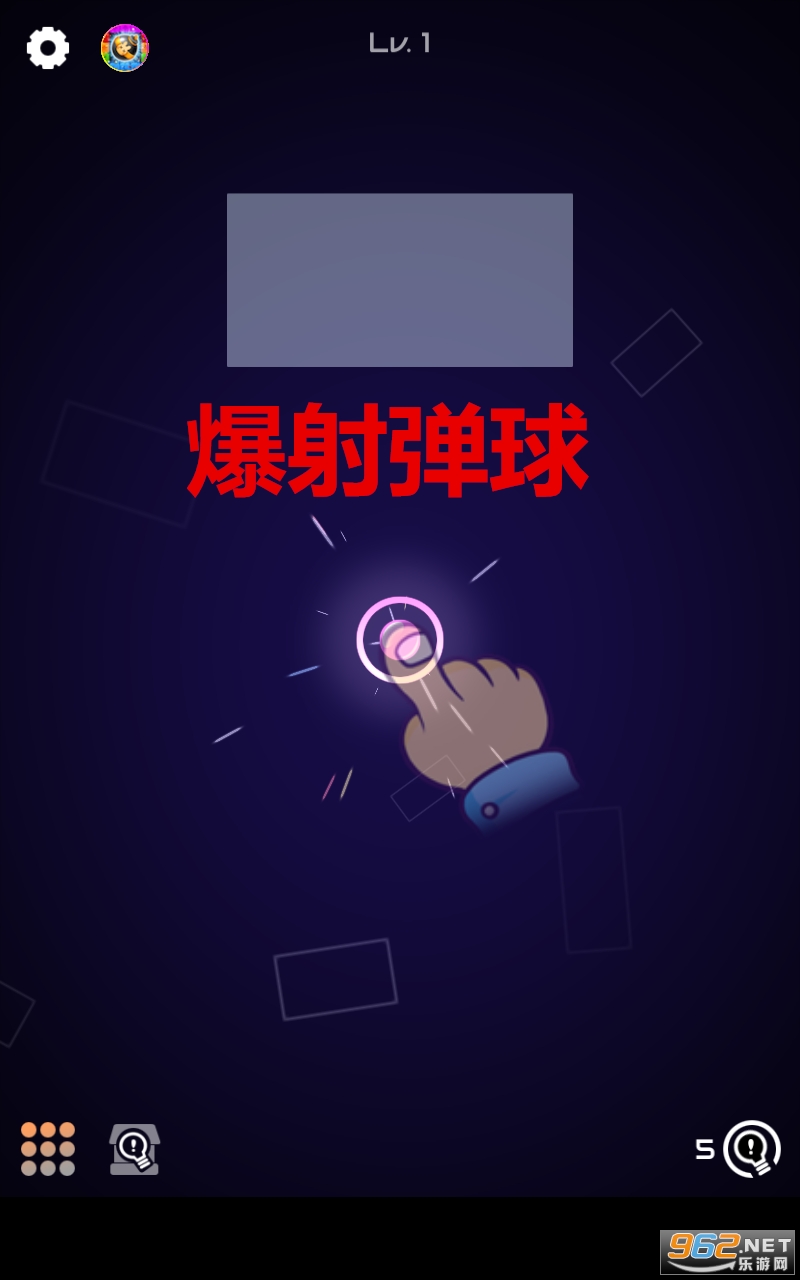 ���䵯��׿��