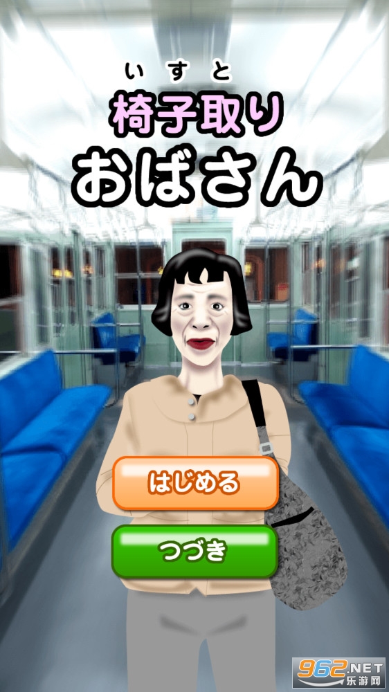 ��������ռλ����ս��Ϸ