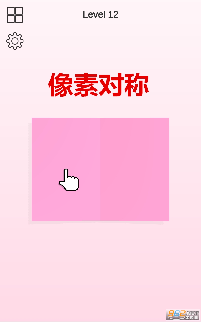 ���ضԳư�׿��