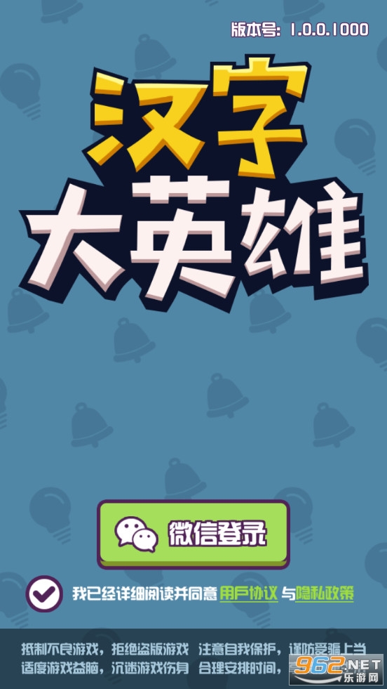 ���ִ�Ӣ�ۺ����
