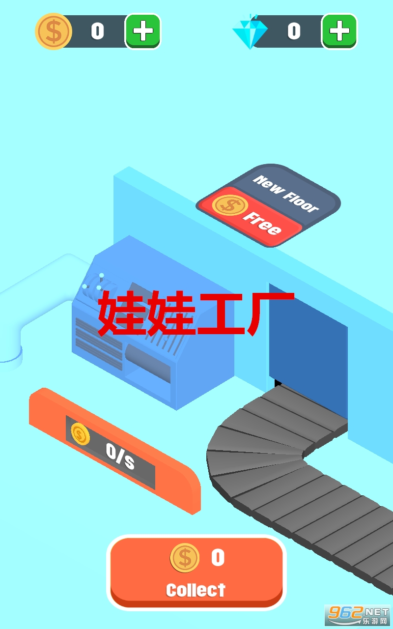 ���޹�����Ϸ