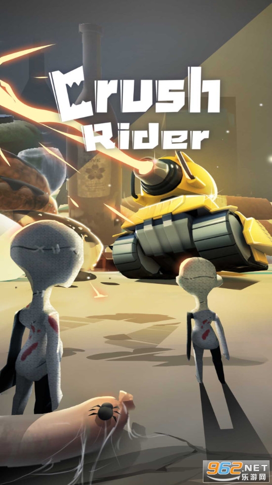 Crush Rider��Ϸ