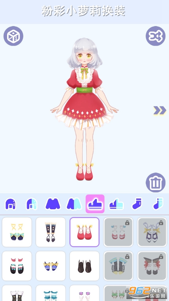 �۲�С����װ��Ϸ