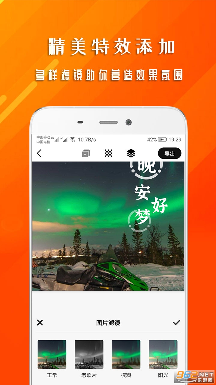 �簲����2021