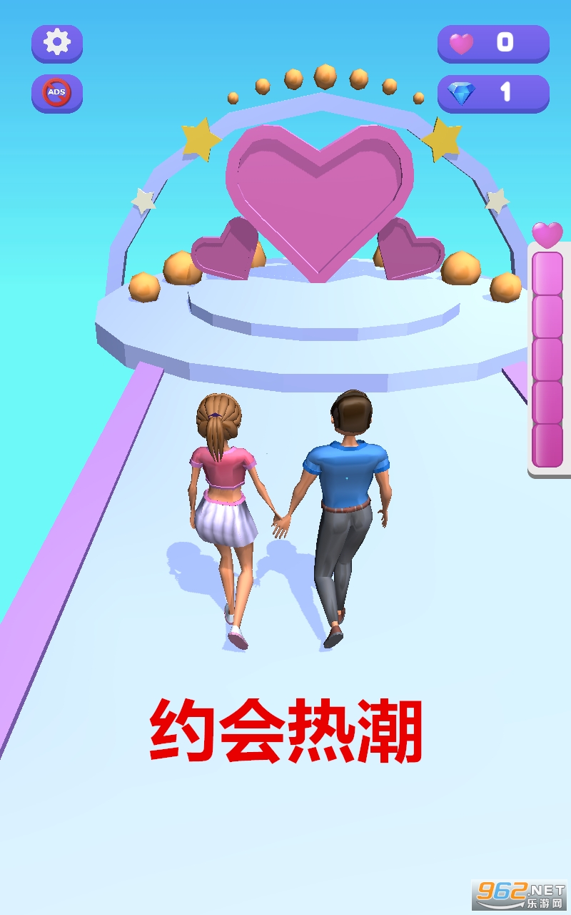 约会热潮游戏 约会热潮游戏