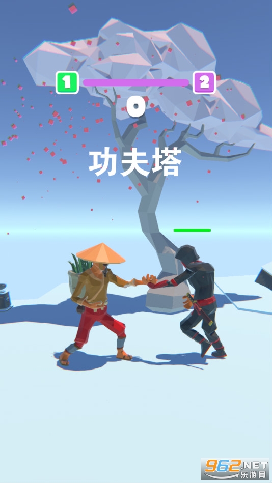 ������(Kung-Fu Tower)