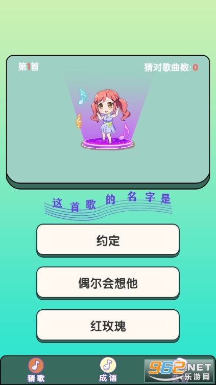 �¸���׬Ǯ����