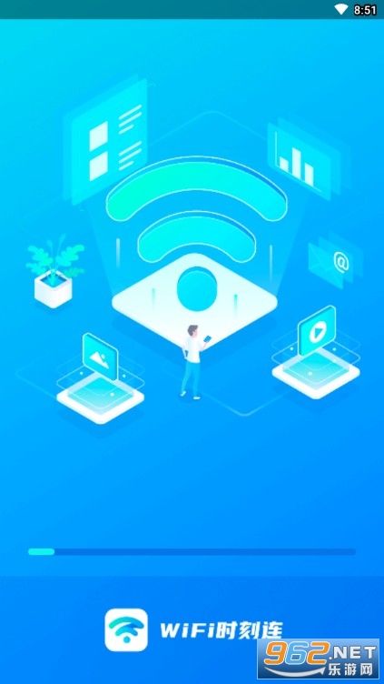 WiFi时刻连APP WiFi时刻连APP