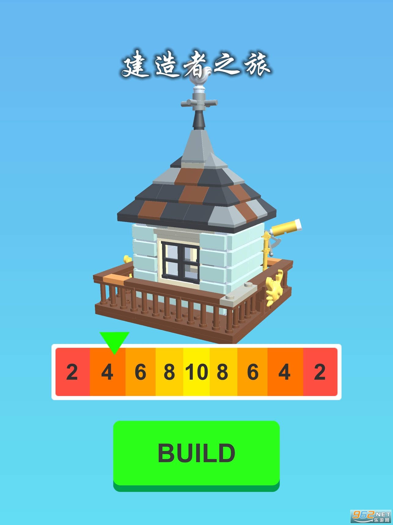 建造者之旅游戏 建造者之旅游戏