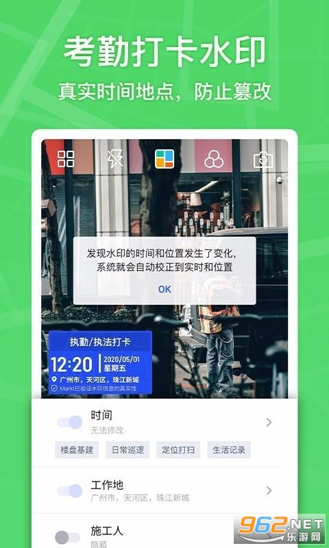 ����ˮӡ����ֻ���