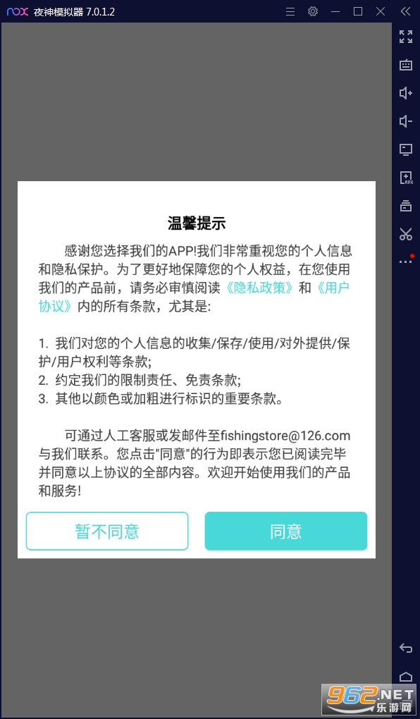 ¼��Ļ¼����Ƶ��׿��