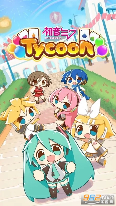 ����δ�������Ϸ