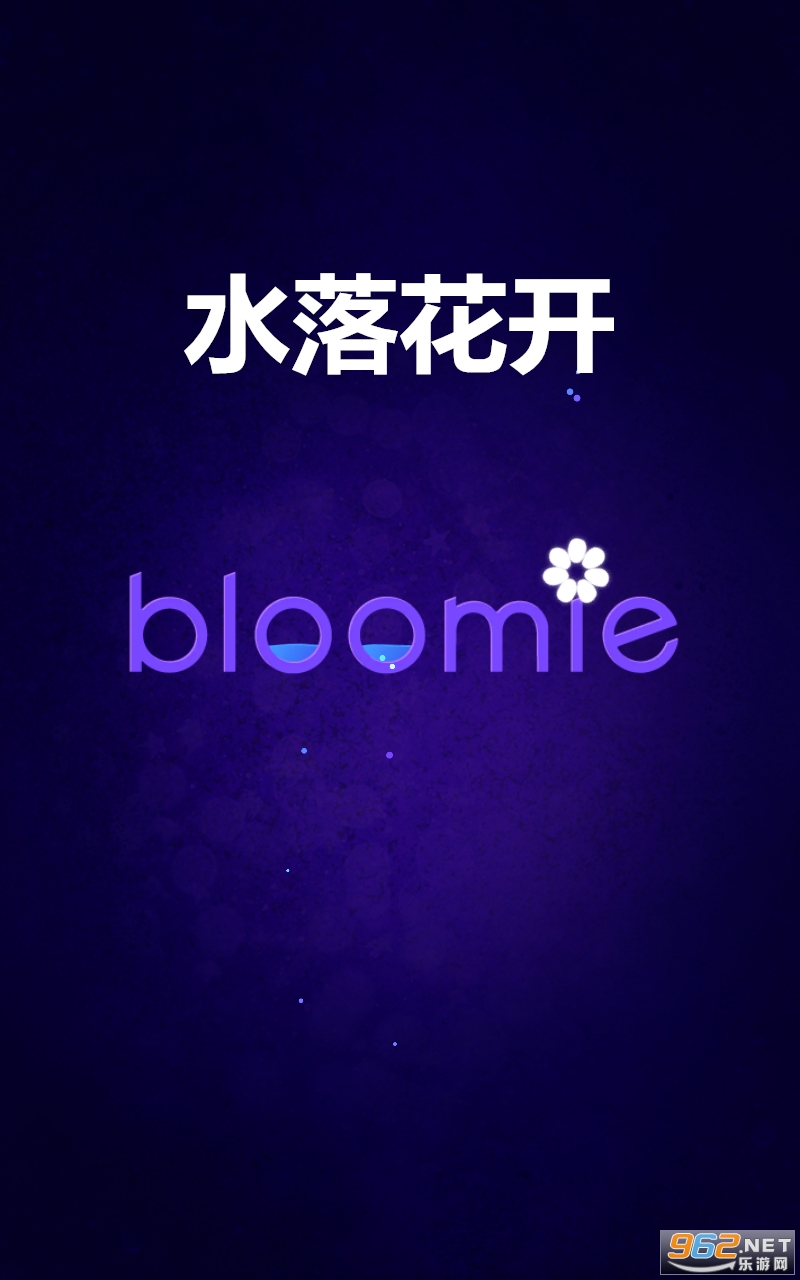 ˮ�仨����Ϸ