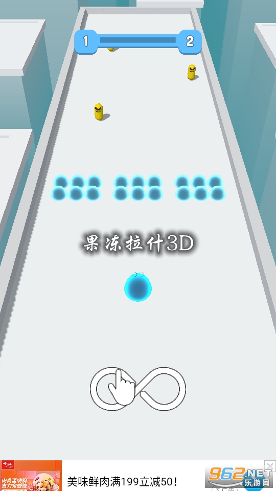������ʲ3D��Ϸ