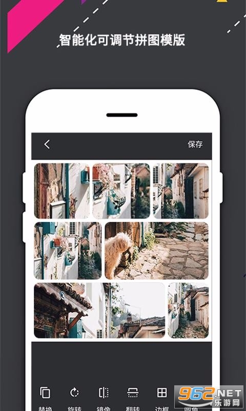 PS��ͼ����APP