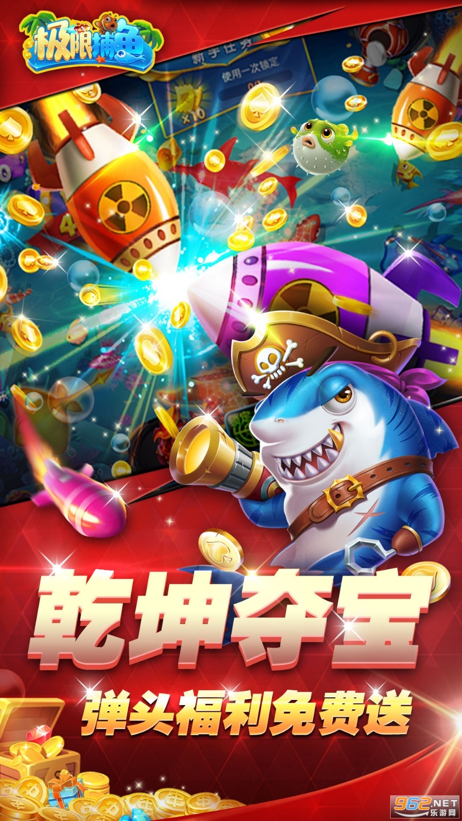 ���޲��㻶�ְ�(�߱��ֻ�)