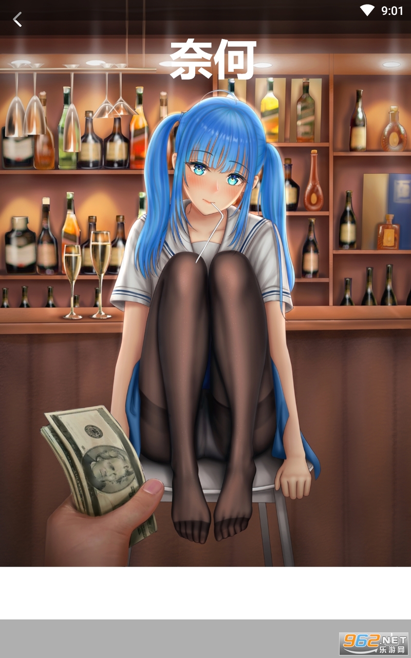 �κ�app