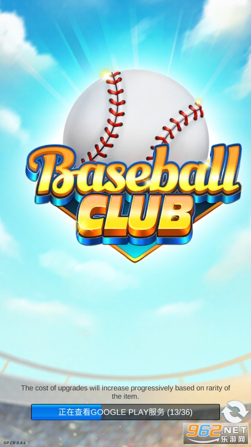 ������ֲ�Baseball Club