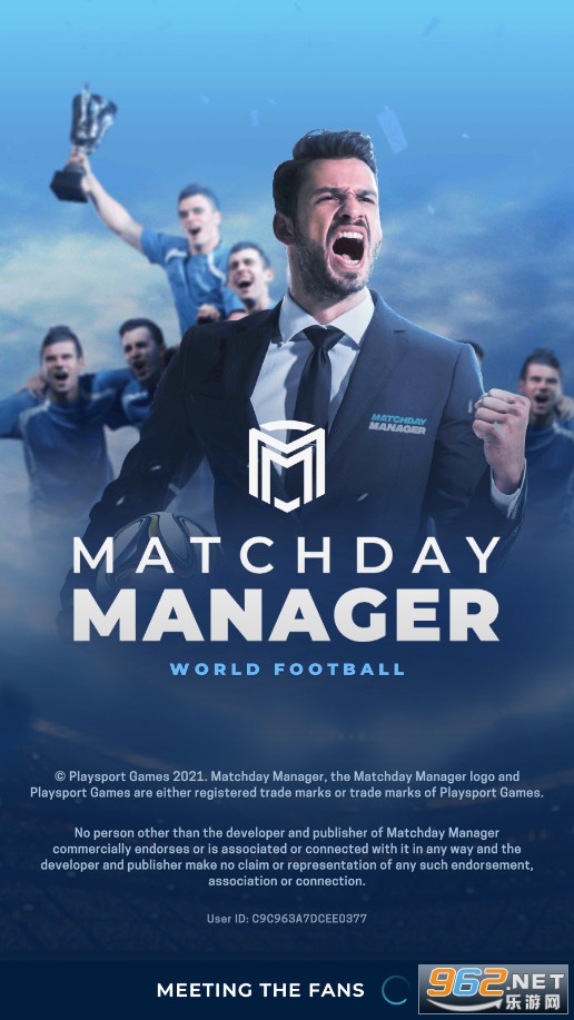 �����վ�������Matchday Manager
