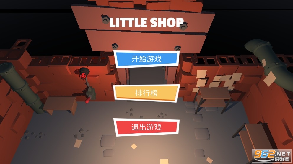 战地商店游戏(LittleShop) 战地商店游戏(LittleShop)