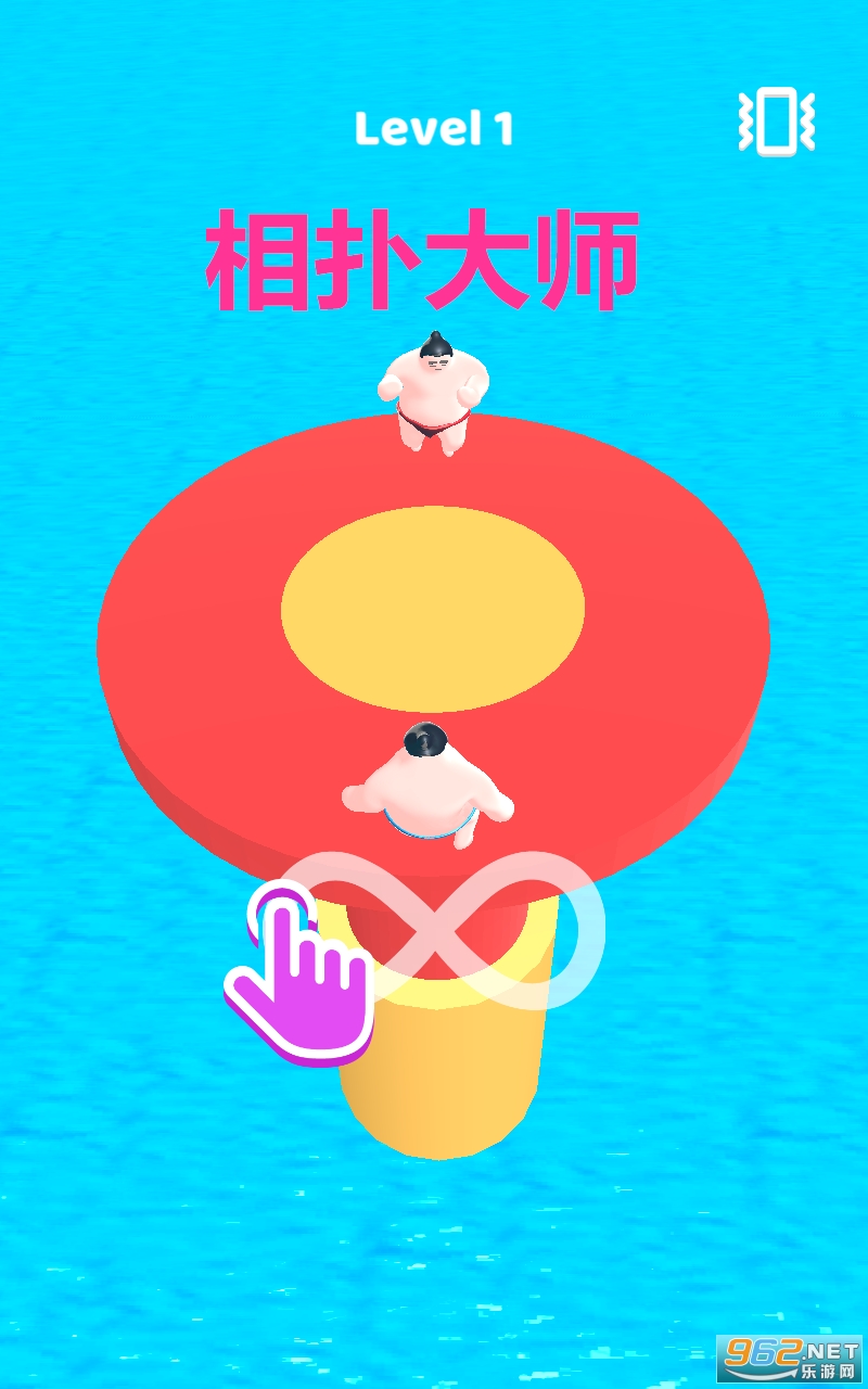 ���˴�ʦ��Ϸ