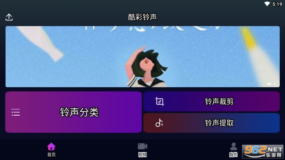 �������APP