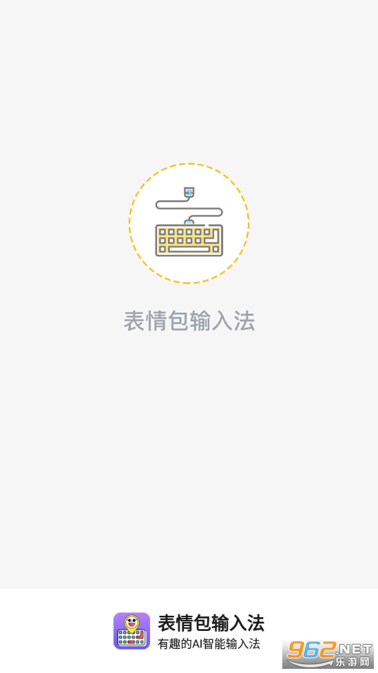��������뷨app