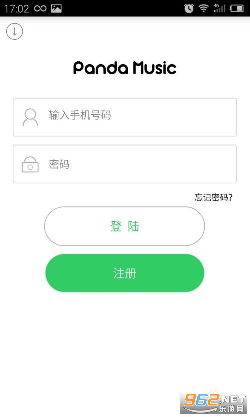 熊猫音乐app 熊猫音乐app
