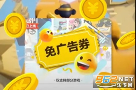 ��������Ϸ��ô��?�����㹥���淨����