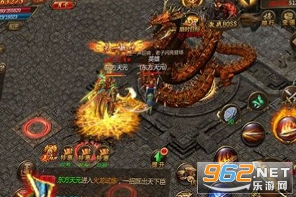 仙悦传奇安卓版 仙悦传奇安卓版