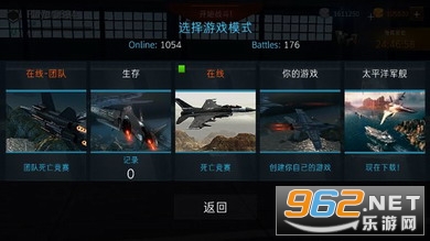 Strike Fighters�ƽ��